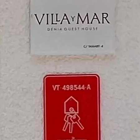 فيلة Villaymar